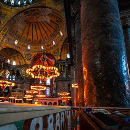 Hagia Sophia